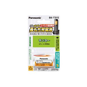 （まとめ）パナソニック コードレス電話機用充電池BK-T315 1個【×3セット】