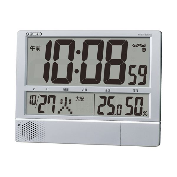 セイコークロック プログラム電波時計温湿度表示付 掛置兼用 SQ434S 1台 b04