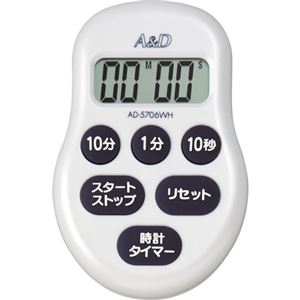 （まとめ）A&Dデジタルタイマー100分形タイマー白 AD5706WH 1個【×5セット】