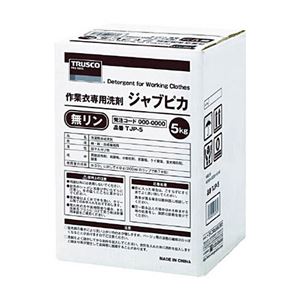 （まとめ）TRUSCO ジャブピカ無リン作業衣用粉末洗剤 5kg TJP-5 1個【×2セット】