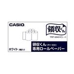 （まとめ）カシオ 電子レジスター用 ロールペーパー紙幅58mm TRP-5840HCL*3 1パック(3個)【×5セット】