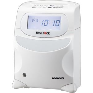 アマノ 勤怠管理ソフト付タイムレコーダーTimeP@CKIII100 TIMEPACK3-100 1台