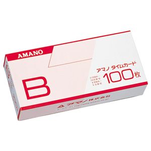 アマノ 標準タイムカード Bカード20日締/5日締 1セット(300枚:100枚×3パック)