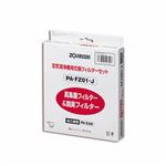 象印 空気清浄機 交換用フィルターセット集じんフィルター・脱臭フィルター PA-FZ01-J 1セット