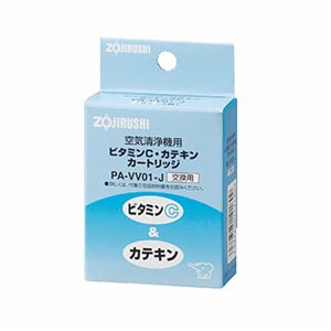 （まとめ）象印 空気清浄機交換用ビタミンCカテキンカートリッジ PA-VV01 1個【×2セット】