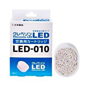 （まとめ）ドウシシャ クレベリンLED交換用カートリッジ LED-010 1個【×2セット】