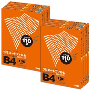 NOAH ラミネートフィルム B4110μ NA-B4110 1セット(1000枚:100枚×10パック)