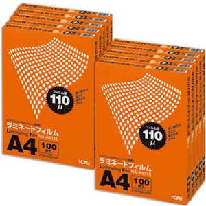 NOAH ラミネートフィルム A4110μ NA-A4110 1セット(1000枚:100枚×10パック)