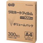 TANOSEE ラミネートフィルム A4グロスタイプ(つや有り) 100μ 1セット(900枚:300枚×3パック)