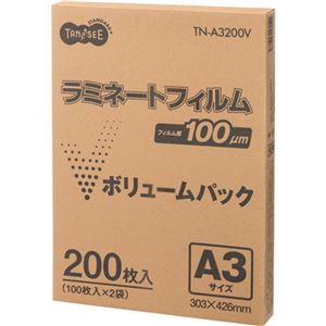 TANOSEE ラミネートフィルム A3グロスタイプ(つや有り) 100μ 1セット(400枚:200枚×2パック)