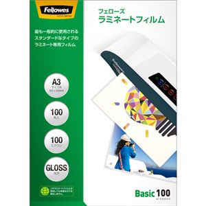 （まとめ）フェローズ ラミネートフィルム A3100μ 5847801 1パック(100枚)【×2セット】