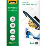 （まとめ）フェローズ ラミネートフィルム A4100μ 5847701 1パック(100枚)【×3セット】