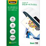 （まとめ）フェローズ ラミネートフィルム A3100μ 5848801 1パック(25枚)【×3セット】