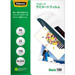 （まとめ）フェローズ ラミネートフィルム B4100μ 5848901 1パック(25枚)【×5セット】