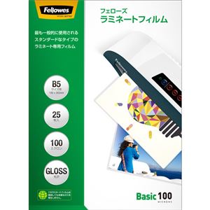 （まとめ）フェローズ ラミネートフィルム B5100μ 5849001 1パック(25枚)【×5セット】