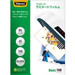 （まとめ）フェローズ ラミネートフィルム B5100μ 5849001 1パック(25枚)【×5セット】