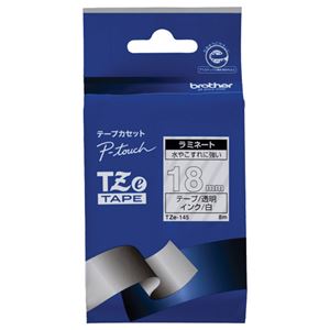 （まとめ）ブラザー ピータッチ TZeテープラミネートテープ 18mm 透明/白文字 TZE-145 1個【×3セット】