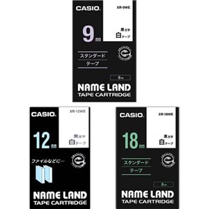 （まとめ）カシオ NAME LANDキレイにはがせて下地がかくせる強粘着テープセット 9・12・18mm 白/黒文字 XR-MIX-GCWE-3P1パック(3個:各サイズ1個)【×2セット】