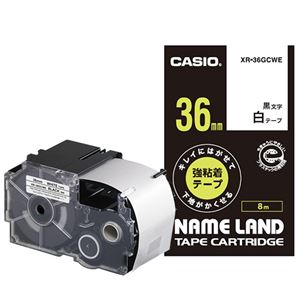 （まとめ）カシオ NAME LANDキレイにはがせて下地がかくせる強粘着テープ 36mm×8m 白/黒文字 XR-36GCWE 1個【×3セット】