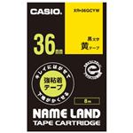 （まとめ）カシオ NAME LANDキレイにはがせて下地がかくせる強粘着テープ 36mm×8m 黄/黒文字 XR-36GCYW 1個【×3セット】