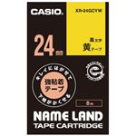 （まとめ）カシオ NAME LANDキレイにはがせて下地がかくせる強粘着テープ 24mm×8m 黄/黒文字 XR-24GCYW 1個【×5セット】