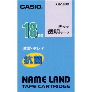 （まとめ）カシオ NAME LAND 抗菌テープ18mm×5.5m 透明/黒文字 XR-18BX 1個【×5セット】