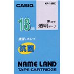 （まとめ）カシオ NAME LAND 抗菌テープ18mm×5.5m 透明/黒文字 XR-18BX 1個【×5セット】