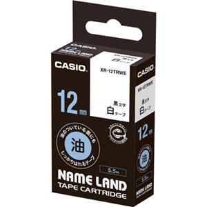 （まとめ）カシオ NAME LAND油の付いている面にもしっかりはれるテープ 12mm×5.5m 白/黒文字 XR-12TRWE 1個【×5セット】