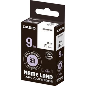 （まとめ）カシオ NAME LAND油の付いている面にもしっかりはれるテープ 9mm×5.5m 白/黒文字 XR-9TRWE 1個【×5セット】