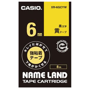 （まとめ）カシオ NAME LANDキレイにはがせて下地がかくせる強粘着テープ 6mm×8m 黄/黒文字 XR-6GCYW 1個【×5セット】