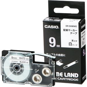 （まとめ）カシオ NAME LAND配線マーカーテープ 9mm×5.5m 白/黒文字 XR-9HMWE 1個【×5セット】