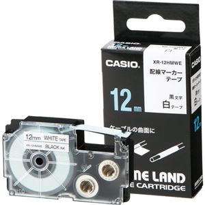 （まとめ）カシオ NAME LAND配線マーカーテープ 12mm×5.5m 白/黒文字 XR-12HMWE 1個【×5セット】