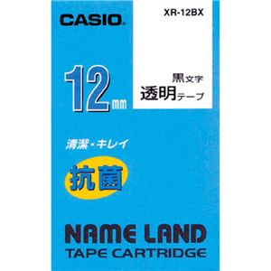 （まとめ）カシオ NAME LAND 抗菌テープ12mm×5.5m 透明/黒文字 XR-12BX 1個【×5セット】