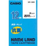 （まとめ）カシオ NAME LAND 抗菌テープ12mm×5.5m 透明/黒文字 XR-12BX 1個【×5セット】