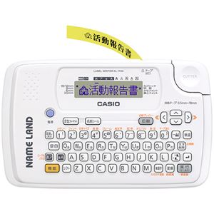 カシオ NAME LAND ホワイトKL-P40WE 1台