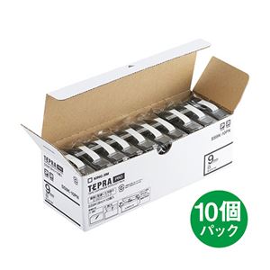 キングジム テプラ PROテープカートリッジ 9mm 白/黒文字 エコパック SS9K-10PN 1セット(30個:10個×3パック)