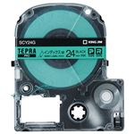 （まとめ）キングジム テプラ PROテープカートリッジ インデックスラベル 24mm 緑/黒文字 SCY24G 1個【×5セット】