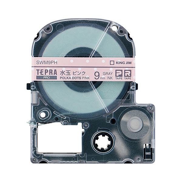 （まとめ）キングジム テプラ PROテープカートリッジ 模様ラベル 9mm 水玉ピンク/グレー文字 SWM9PH 1個(×5セット) b04