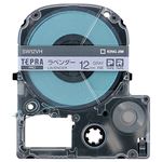 （まとめ）キングジム テプラ PROテープカートリッジ ソフト 12mm ラベンダー/グレー文字 SW12VH 1個【×5セット】