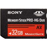 ソニー メモリースティック PRO-HGDuo 32GB MS-HX32B 1枚