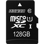 アドテック microSDXC UHS1128GB SD変換アダプター付 AD-MRXAM128G/U1T 1枚