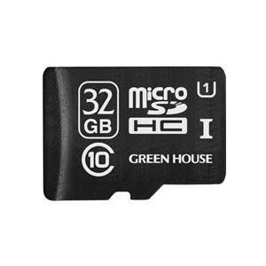 グリーンハウス microSDHCカード32GB UHS-I Class10 防水仕様 SDHC変換アダプタ付 GH-SDMRHC32GU 1枚