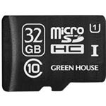 グリーンハウス microSDHCカード32GB UHS-I Class10 防水仕様 SDHC変換アダプタ付 GH-SDMRHC32GU 1枚