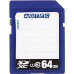 アドテック SDXCメモリカード64GB UHS-I Class10 インデックスタイプ AD-SDTX64G/U1T 1枚