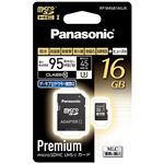 パナソニック microSDHCUHS-Iカード 16GB Class10 RP-SMGB16GJK 1枚