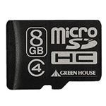 （まとめ）グリーンハウス microSDHCカード8GB Class4 防水仕様 SDHC変換アダプタ付 GH-SDMRHC8G4 1枚【×2セット】