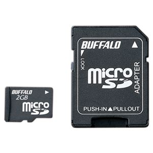 （まとめ）バッファロー microSDHCカード8GB Class4 防水仕様 SDHC変換アダプター付 RMSD-BS8GAB 1枚【×3セット】