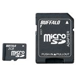 （まとめ）バッファロー microSDHCカード8GB Class4 防水仕様 SDHC変換アダプター付 RMSD-BS8GAB 1枚【×3セット】