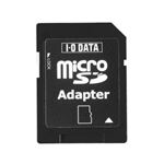 （まとめ）アイオーデータ SD変換カードアダプタ―microSD用 SDMC-ADP 1個【×10セット】