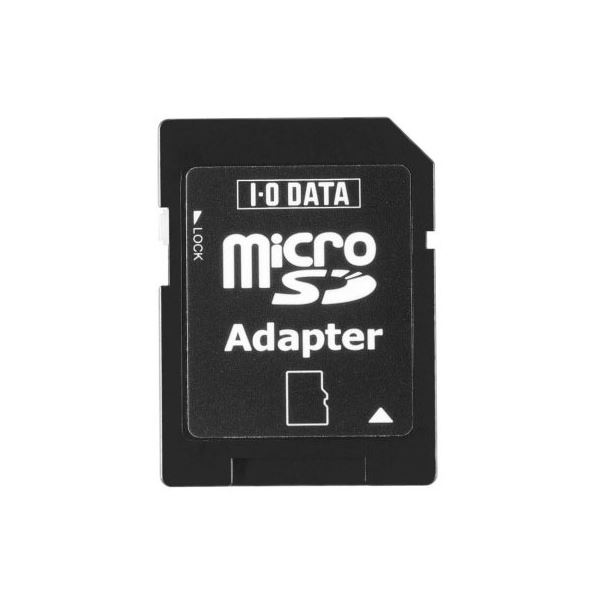 （まとめ）アイオーデータ SD変換カードアダプタ―microSD用 SDMC-ADP 1個(×10セット) b04
